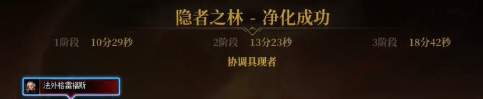 7个极通关，210e-910e，随便水下感受7