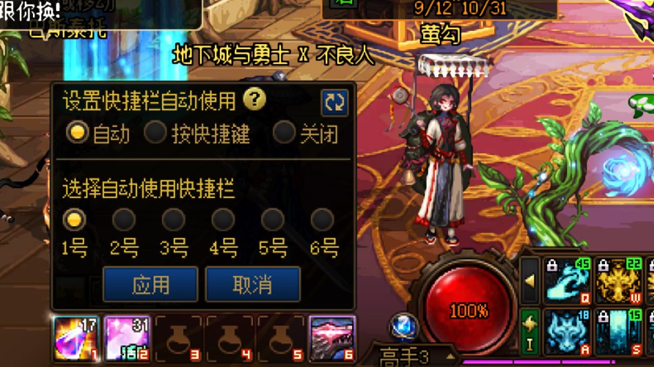 发现一个很好用的功能，，不知道新加的还是4