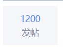 1111，12001
