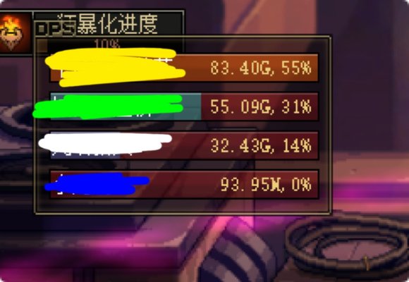 连开吗？连开的话等会我换小号～2