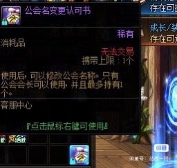 哥们谁见过这个1
