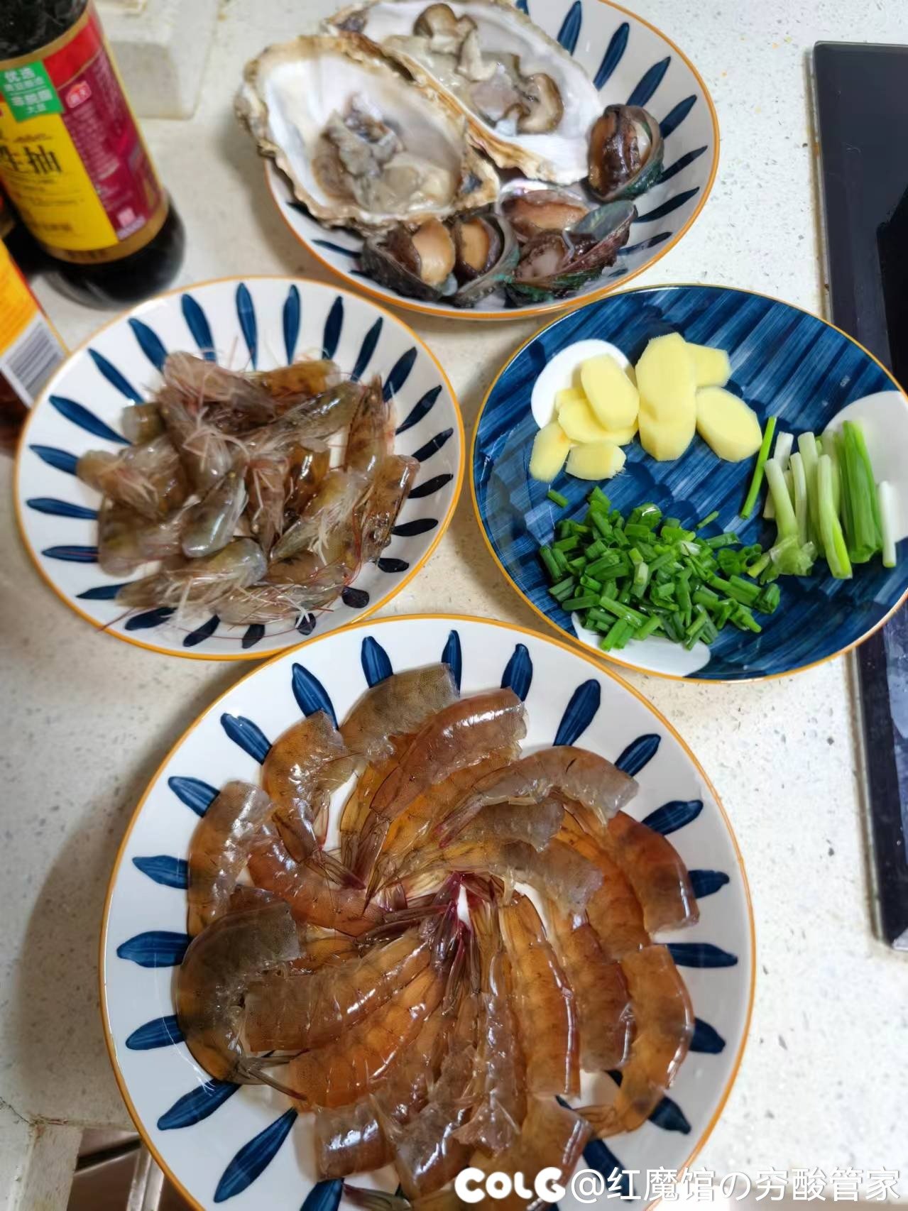 你们能接受50块钱喝碗粥吗2