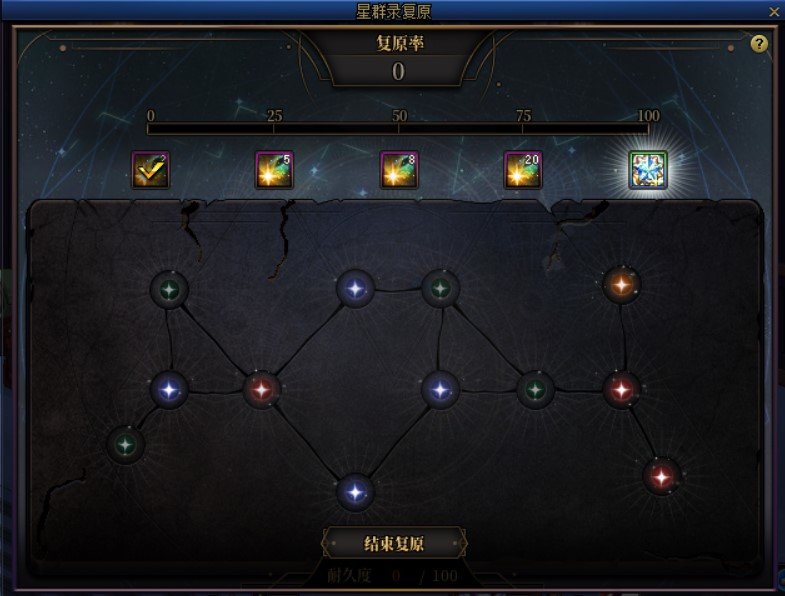 这游戏真是太好玩辣2