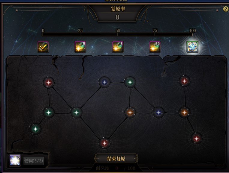 这游戏真是太好玩辣5