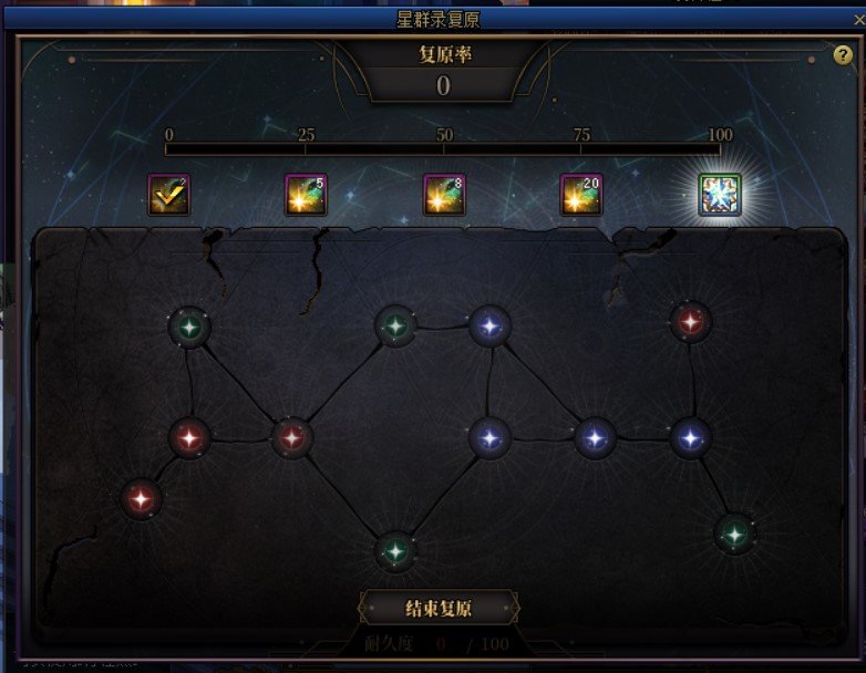 这游戏真是太好玩辣3