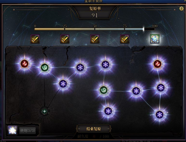 这游戏真是太好玩辣8