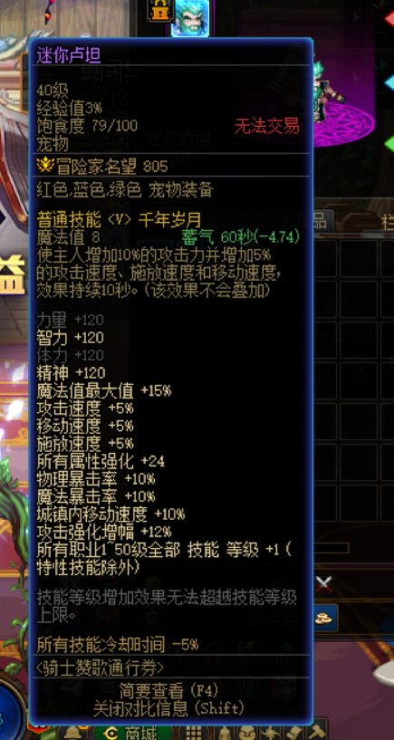 这也要阉割嘛2