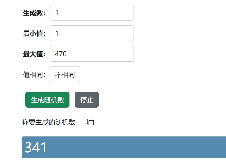 无普雷强丢红15成功，散个悬赏和红包吃糖1