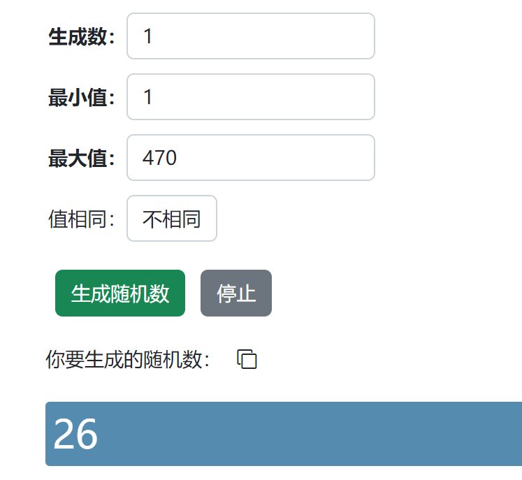 无普雷强丢红15成功，散个悬赏和红包吃糖2