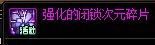 【攻略：版本活动】快闪商店再次来袭，袁天罡斗笠假面签到就送16