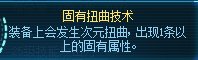 【攻略：版本活动】快闪商店再次来袭，袁天罡斗笠假面签到就送13