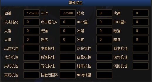 国服第一剑影 比赛拉胯究竟有些什么原因，本人来做一个复盘总结2