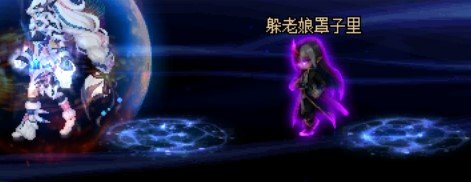 求助这些套装效果5