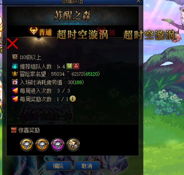 这种情况要怎么解决1