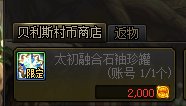 最没有仓检的一集3