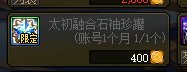 最没有仓检的一集4