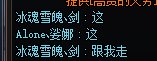 都4202年了，怎么还没有把这些公主过滤掉1