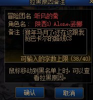 都4202年了，怎么还没有把这些公主过滤掉2