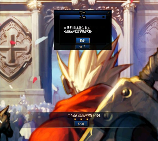 跨5，你们炸了吗1