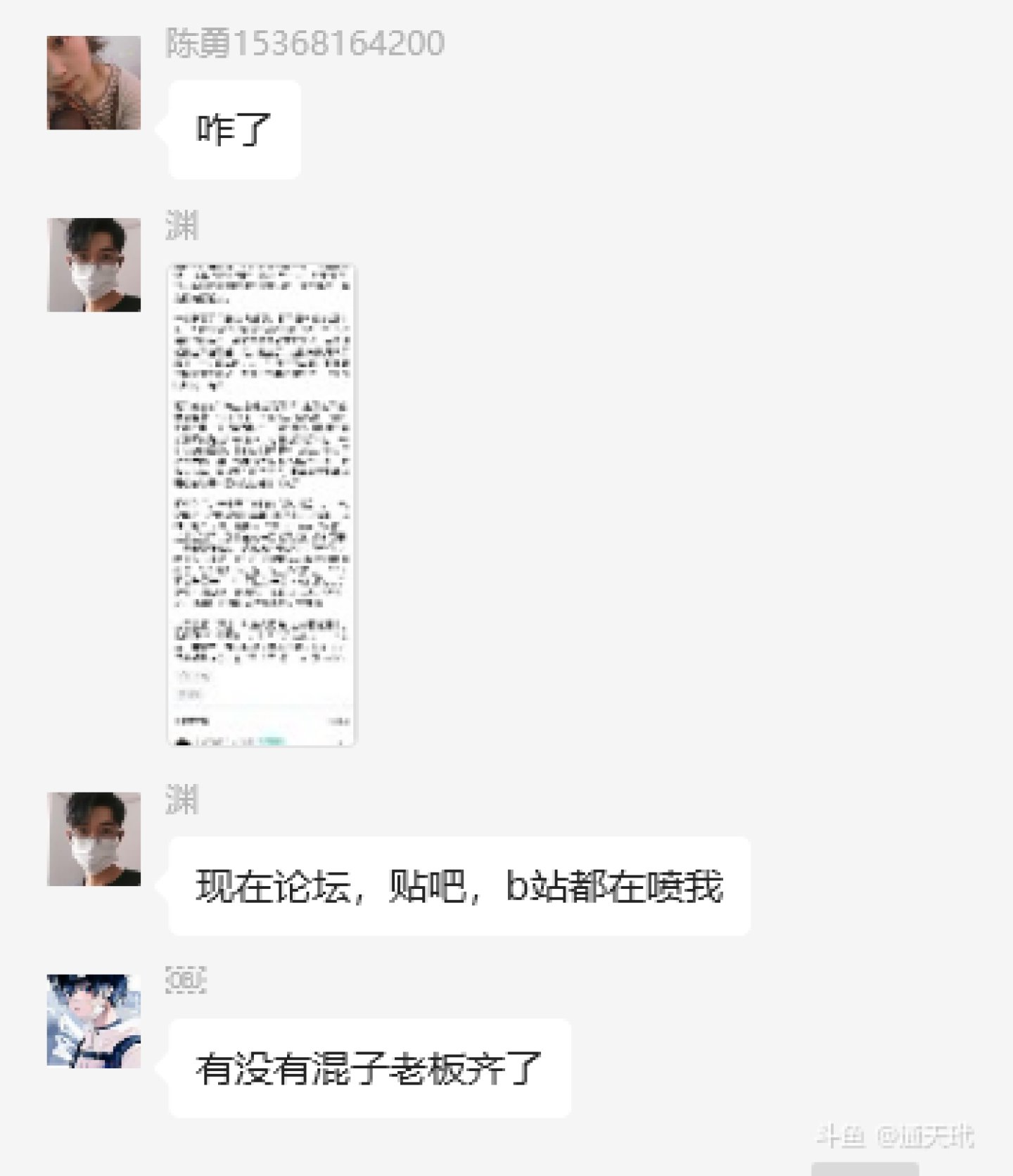 帮上增幅不上返现连续剧2