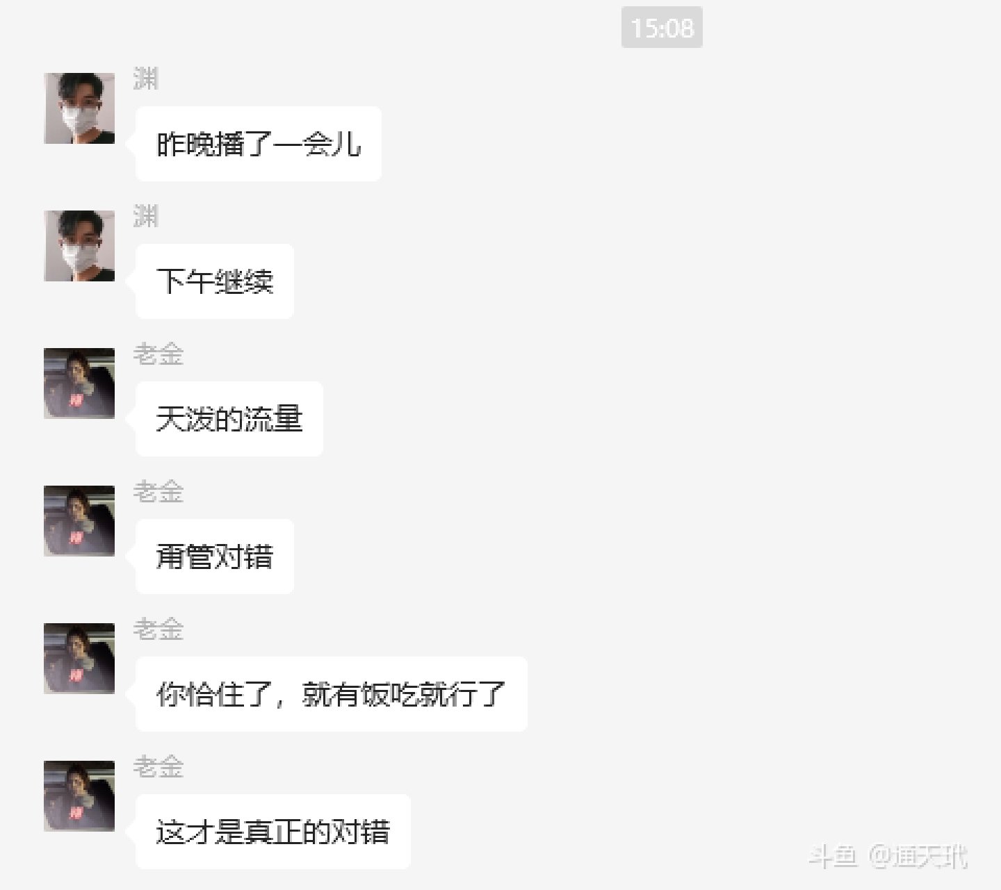 帮上增幅不上返现连续剧5