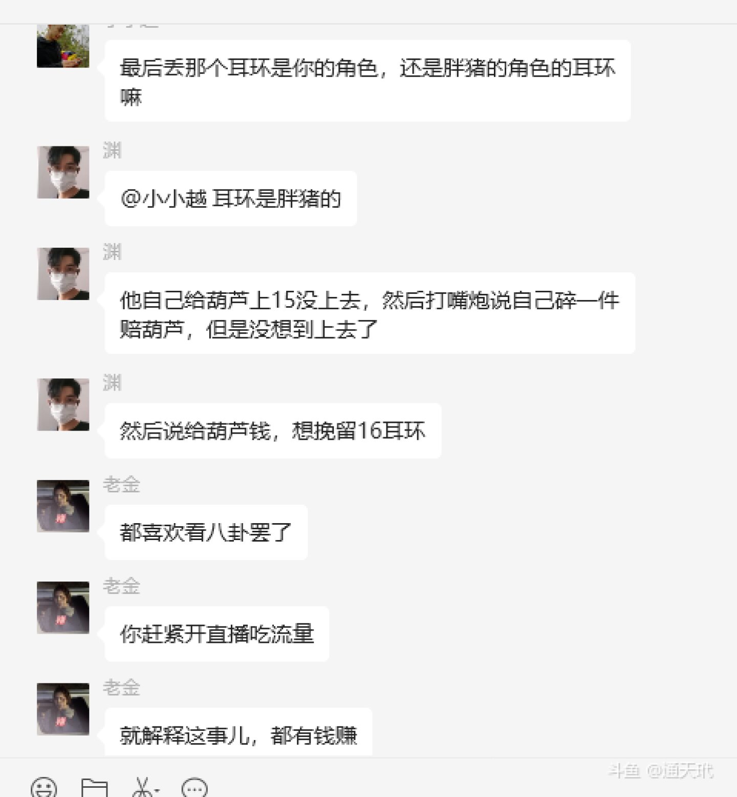 帮上增幅不上返现连续剧4