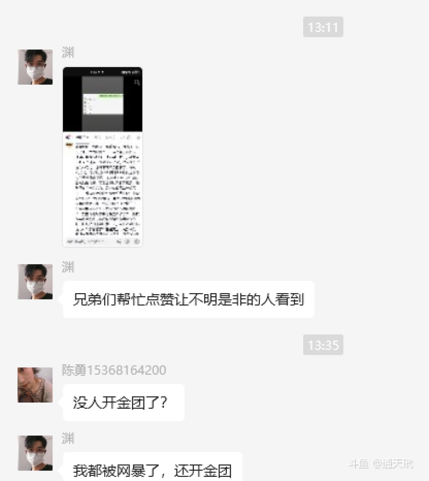 帮上增幅不上返现连续剧1