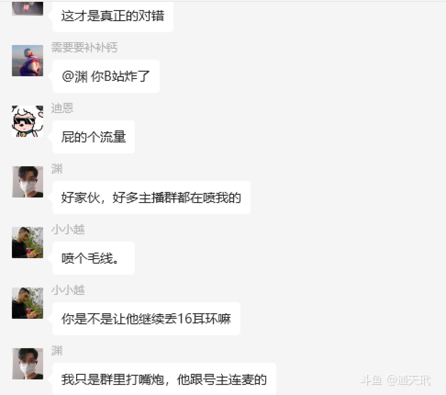 帮上增幅不上返现连续剧6