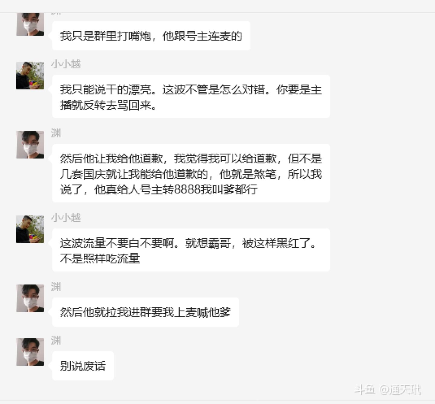 帮上增幅不上返现连续剧7