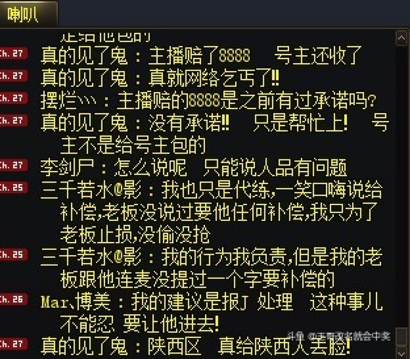 帮上增幅不上返现连续剧9