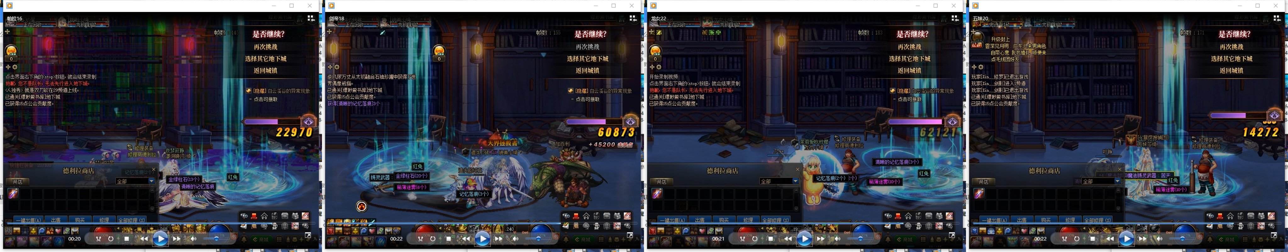 太初保底，衰1