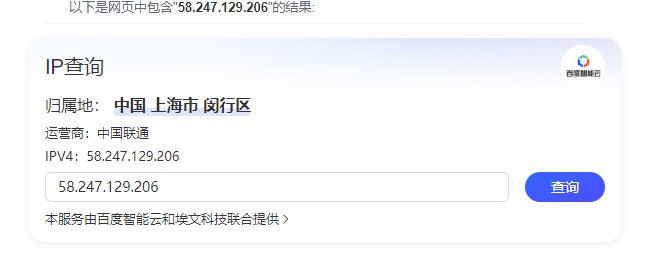 就今天没怎么一直在线玩，就被盗号了！6