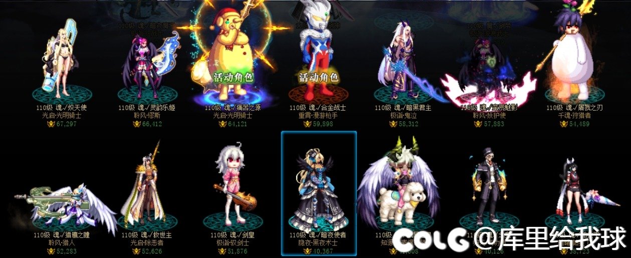 有个朋友出4000块2