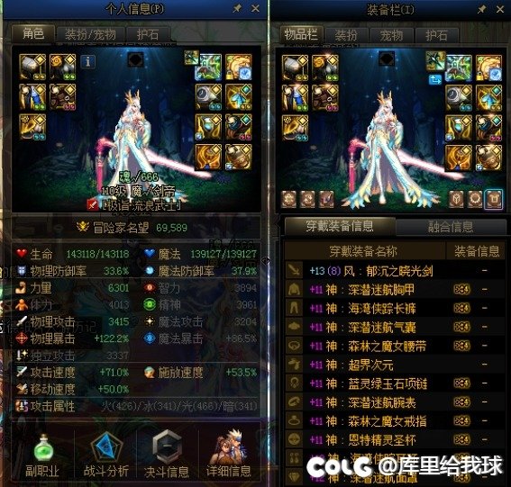 有个朋友出4000块4
