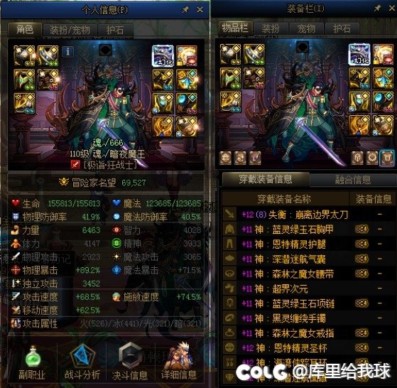 有个朋友出4000块5