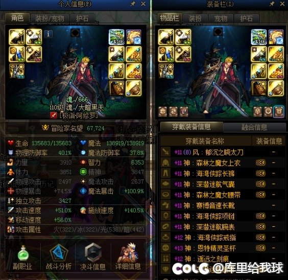 有个朋友出4000块7