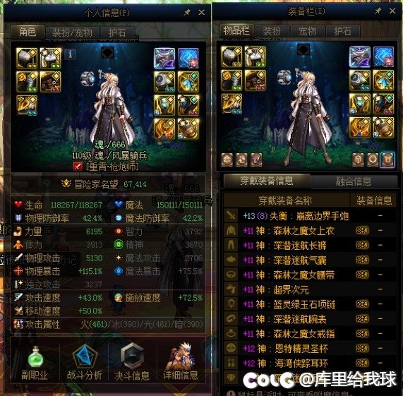 有个朋友出4000块11
