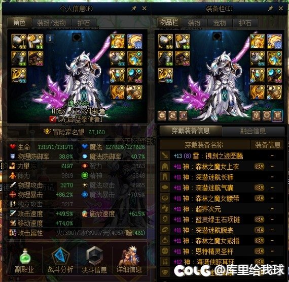有个朋友出4000块12
