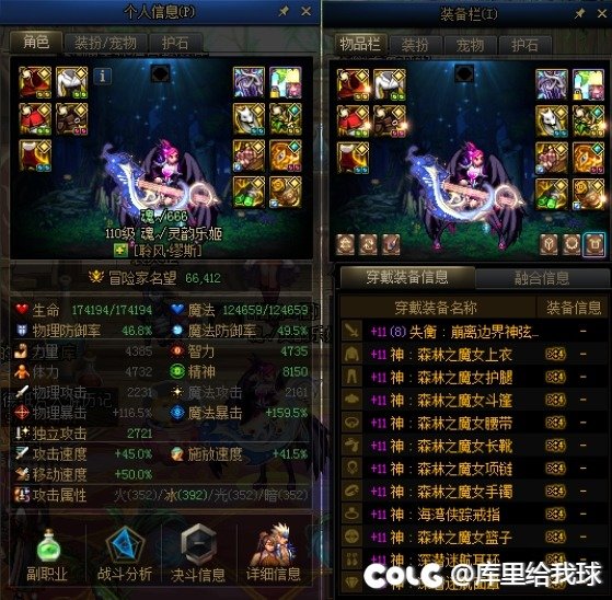 有个朋友出4000块14