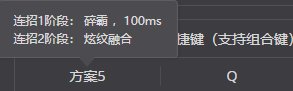 但凡建过一个角色都讲不出这样的话，内附精灵骑士CP宏指令教学，不需要下载其他软件7