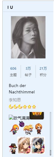 你两终于在一块了1