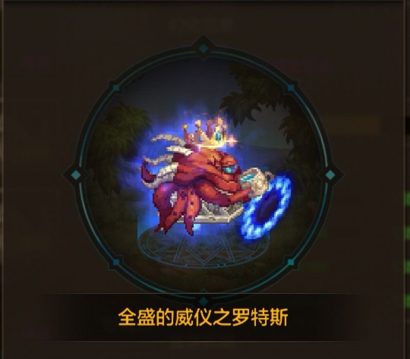 战令第三季奖励变动盘点，还有没有必要购入683