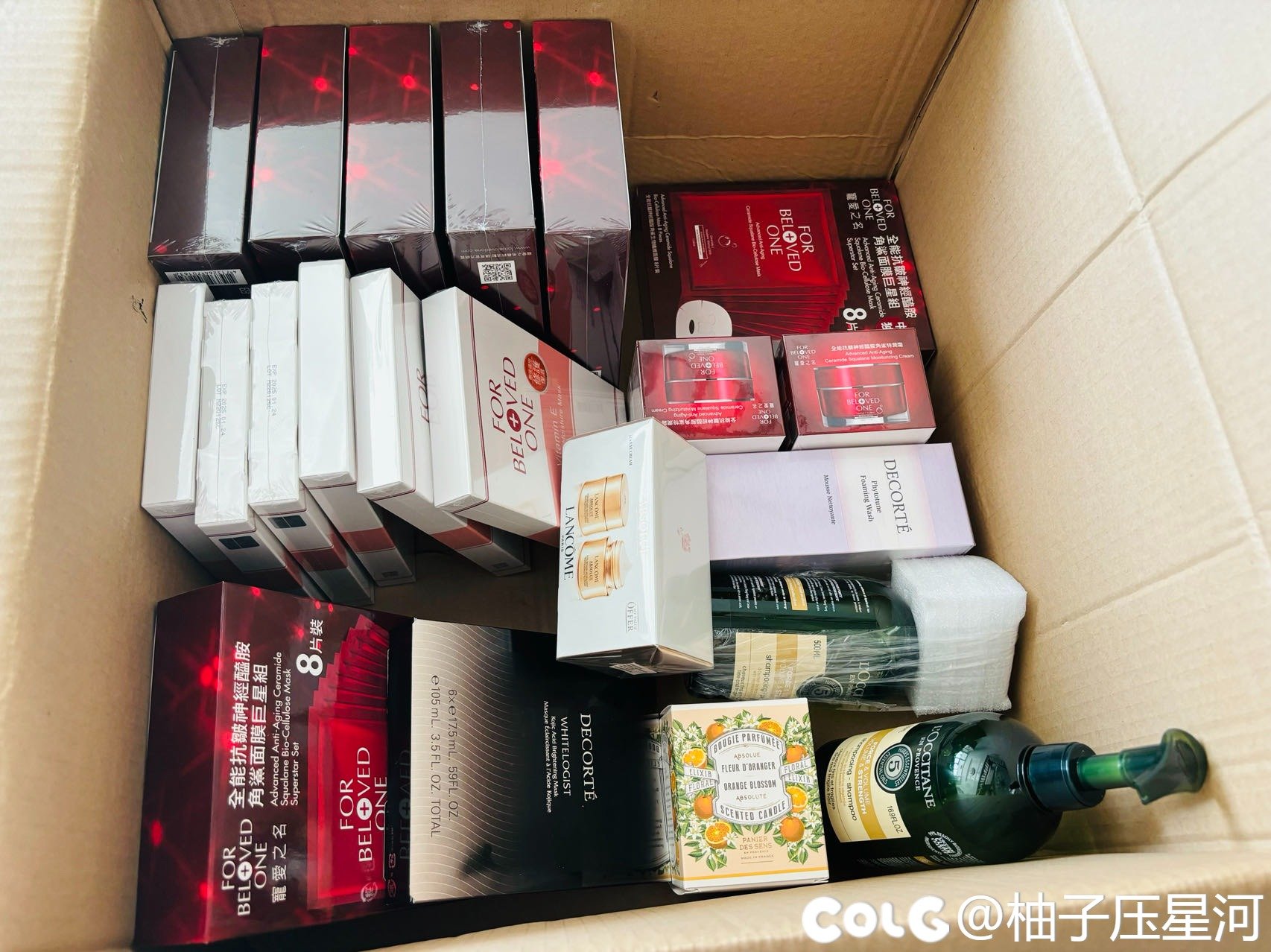 对于盗号的事情1
