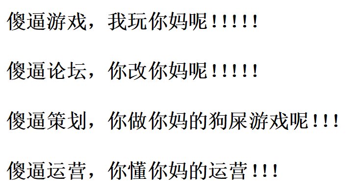 就今天没怎么一直在线玩，就被盗号了！1