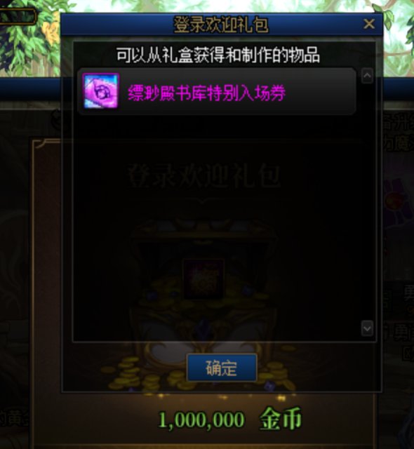 这什么勾矢东西就敢卖100w？1
