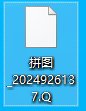拼图小游戏按键精灵自动拼图65s【已失效】4