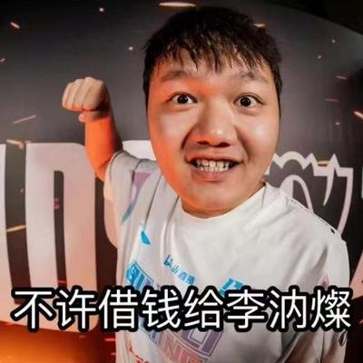 LNG官宣：SCOUT将如期参加S141