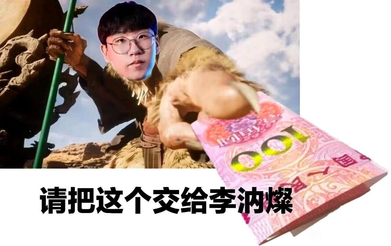 LNG官宣：SCOUT将如期参加S142