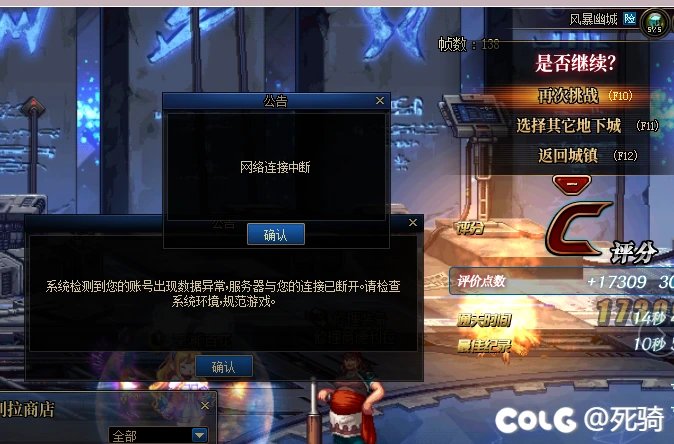 天天这样玩我，还能让人怎么安心搬砖1