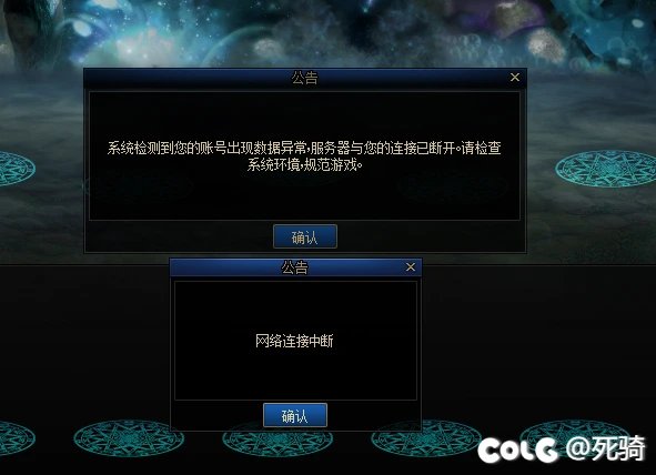 天天这样玩我，还能让人怎么安心搬砖2